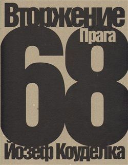 Invaze 1968 Ruský pohled