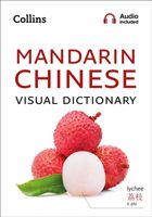 Collins Mandarin Chinese Visual Dictionary (Collins Dictionaries)(Paperback / softback)