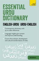 Essential Urdu Dictionary - Learn Urdu with Teach Yourself (Masud Timsal)(Paperback)