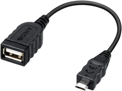 SONY VMC-UAM2 USB kabel pro videokamery pro přímé kopírování na HDD