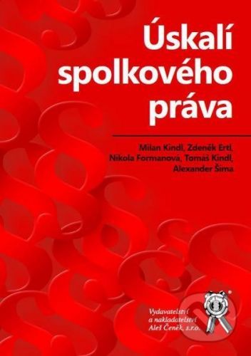 Úskalí spolkového práva - Kolektív autorů