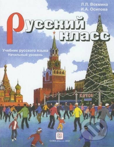 Russkij Klass 1: Učebnica -