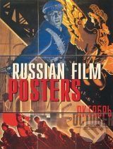 Russian Film Posters: 1900 - 1930 - Maria-Christina Boerner