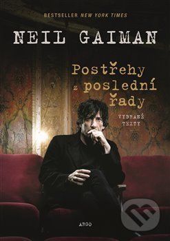 Postřehy z poslední řady - Neil Gaiman