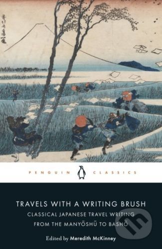 Travels with a Writing Brush - Meredith McKinney