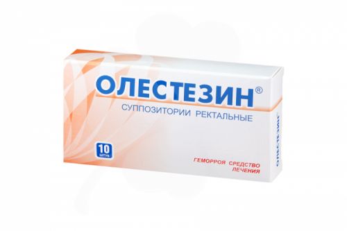 Altajvitamini - Olestozin rektální čípky 10 x 2,33 g