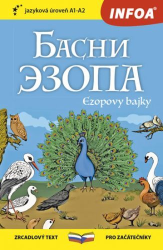 Ezopovy bajky - Basni Ezopa - Zrcadlová četba (A1-A2)