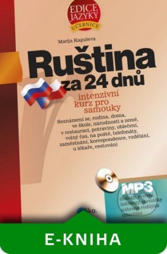 Ruština za 24 dnů - Marija Kaguševa