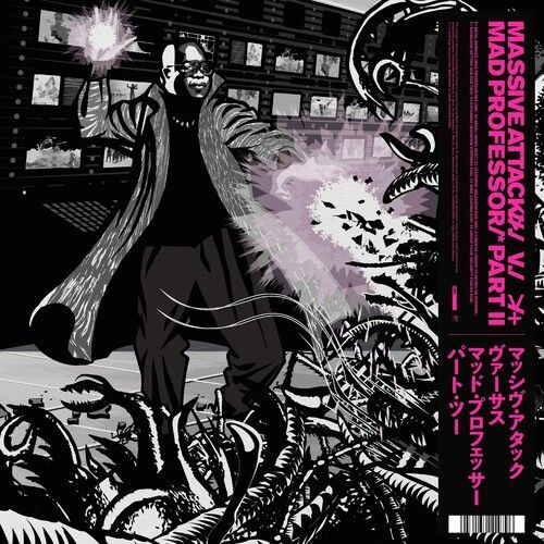 Massive Attack Vs Mad Professor Part II (Massive Attack) (Vinyl / 12