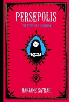 Persepolis: The Story of a Childhood (Satrapi Marjane)(Paperback)