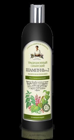 Babička Agafia Babička Agafa - Tradiční sibiřský šampon č. 2 s březovým propolisem - obnovující 550 ml
