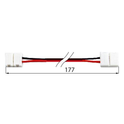 Spojovací konektor McLED pásků o šíři 10 mm flexibilní ML-331.012.89.0