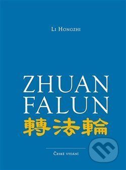 Zhuan Falun - Li Hongzhi