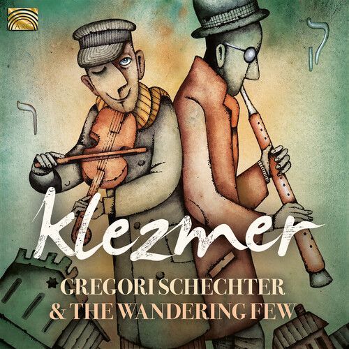 Klezmer (Gregori Schechter & The Wandering Few) (CD / Album)