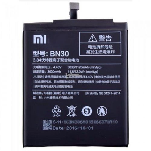 Baterie Xiaomi BN30 3120mAh