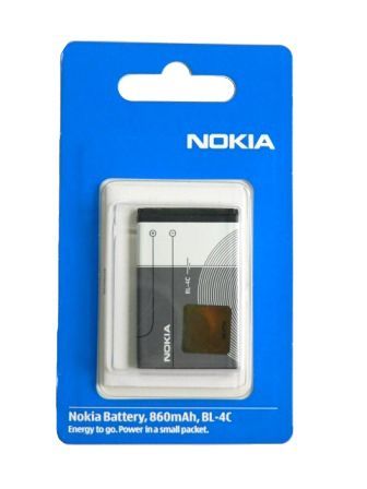 Baterie BL-4C 950mAh Nokia