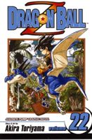 Dragon Ball Z, Vol. 22 (Toriyama Akira)(Paperback)