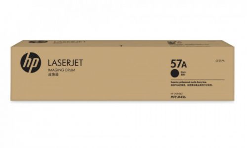 HP tisková kazeta CF257A černá 57A 80000str, CF257A