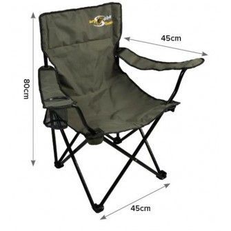 Carp Spirit Lounge Chair-ACC520012