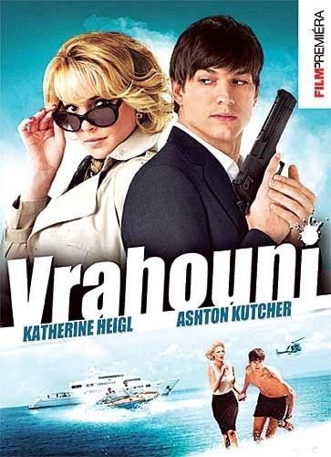 Popron Vrahouni, DVD-DIGIPA