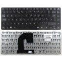 klávesnice HP Elitebook 8460P 8460W 8470P 8470W ProBook 6460 6460b 6465b black UK