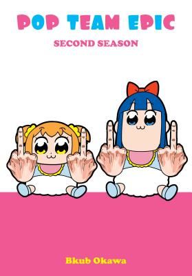 Pop Team Epic, Second Season (Okawa Bkub)(Paperback)