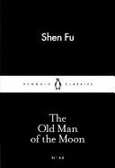 Old Man of the Moon (Fu Shen)(Paperback)