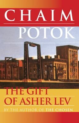 The Gift of Asher Lev (Potok Chaim)(Paperback)