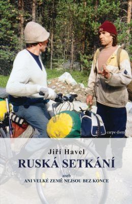 Ruská setkání - Jiří Havel - e-kniha