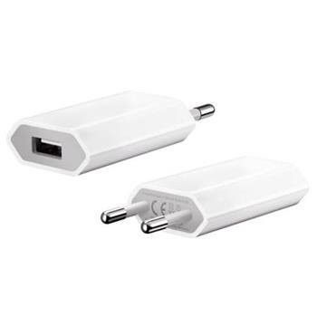 iPhone A1400 Cestovní USB nabíječka (OOB Bulk)