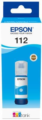 EPSON C13T06C24A - originální