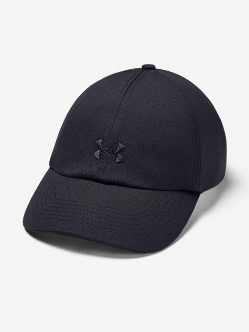 Kšiltovka Under Armour UA Play Up Cap-NVY