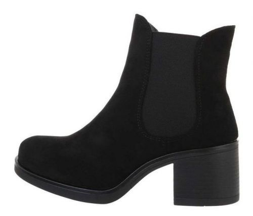 Dámské chelsea boty