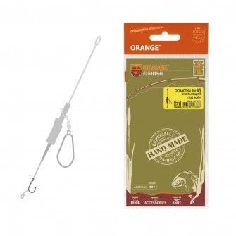 Life Orange Carp Rig Running Lead 71g