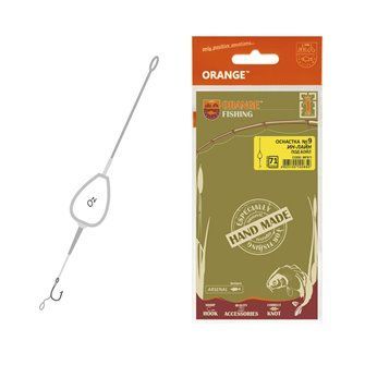 Life Orange Carp Rig Lead In-Line 71g