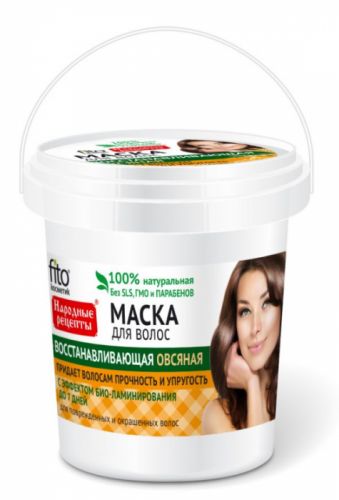 Fitokosmetik  Obnovující vlasová maska ​​s ovesnými proteiny na poškozené a barvené vlasy 155ml