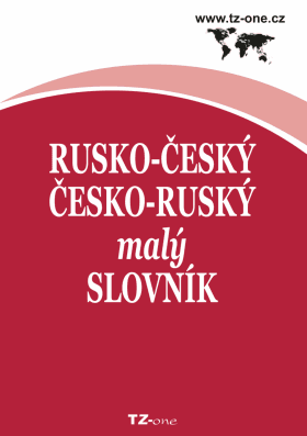Rusko-český / česko-ruský malý slovník - kolektiv autorů TZ-one - e-kniha