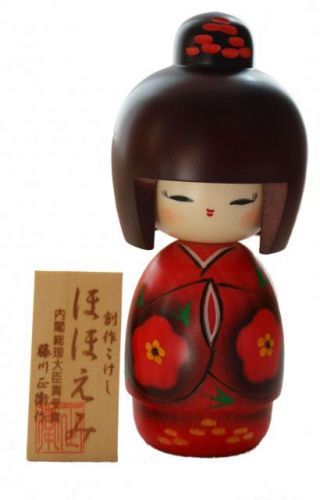 JPa Japonská panenka Kokeshi Hohoemi 15 cm