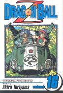 Dragon Ball Z, Volume 16 (Toriyama Akira)(Paperback)