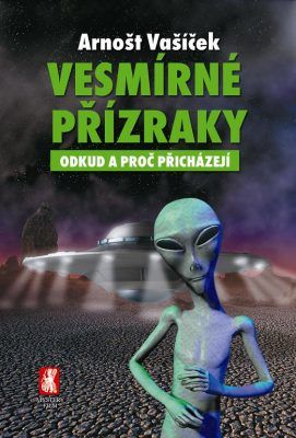Vesmírné přízraky - Arnošt Vašíček - e-kniha