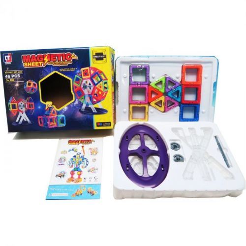 Magnetická stavebnice - 46 dílků