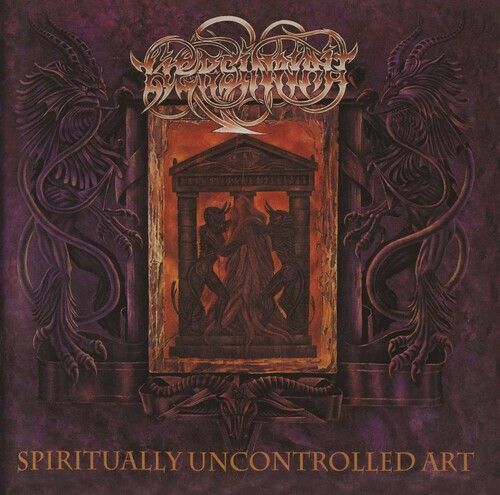 Spiritually Uncontrolled Art (Liers in Wait) (Vinyl / 12