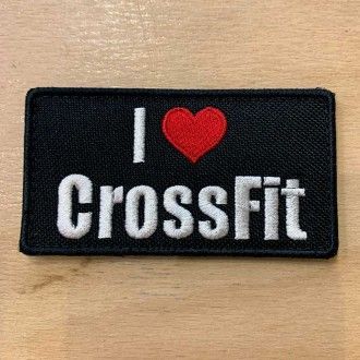 Workout Nášivka I love Crossfit - 85 x 45 mm se suchým zipem WOR150