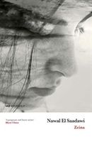 Zeina (El Saadawi Nawal)(Paperback / softback)
