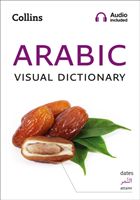 Collins Arabic Visual Dictionary (Collins Dictionaries)(Paperback / softback)
