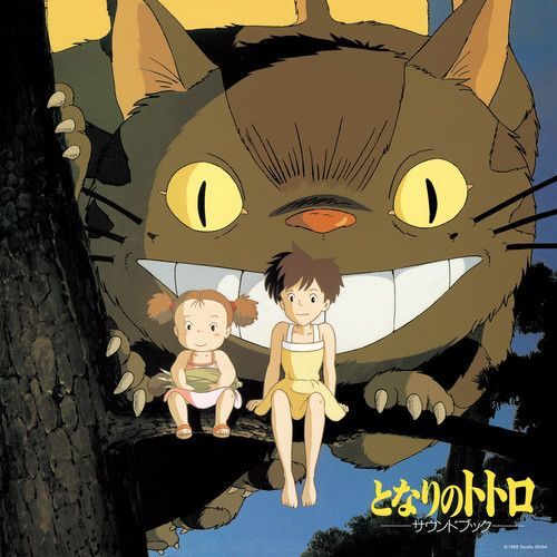 My Neighbor Totoro: Sound Book (Original Soundtrack) (Joe Hisaishi) (Vinyl)