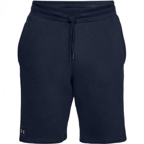 Under Armour Rival Fleece Short Onyx White - XL