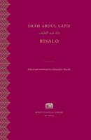 Risalo (Latif Shah Abdul)(Pevná vazba)