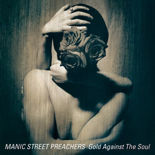 Gold Against the Soul (Manic Street Preachers) (Vinyl / 12