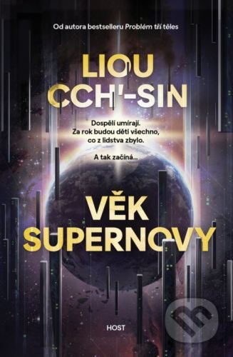 Věk supernovy - Liou Cch'-sin